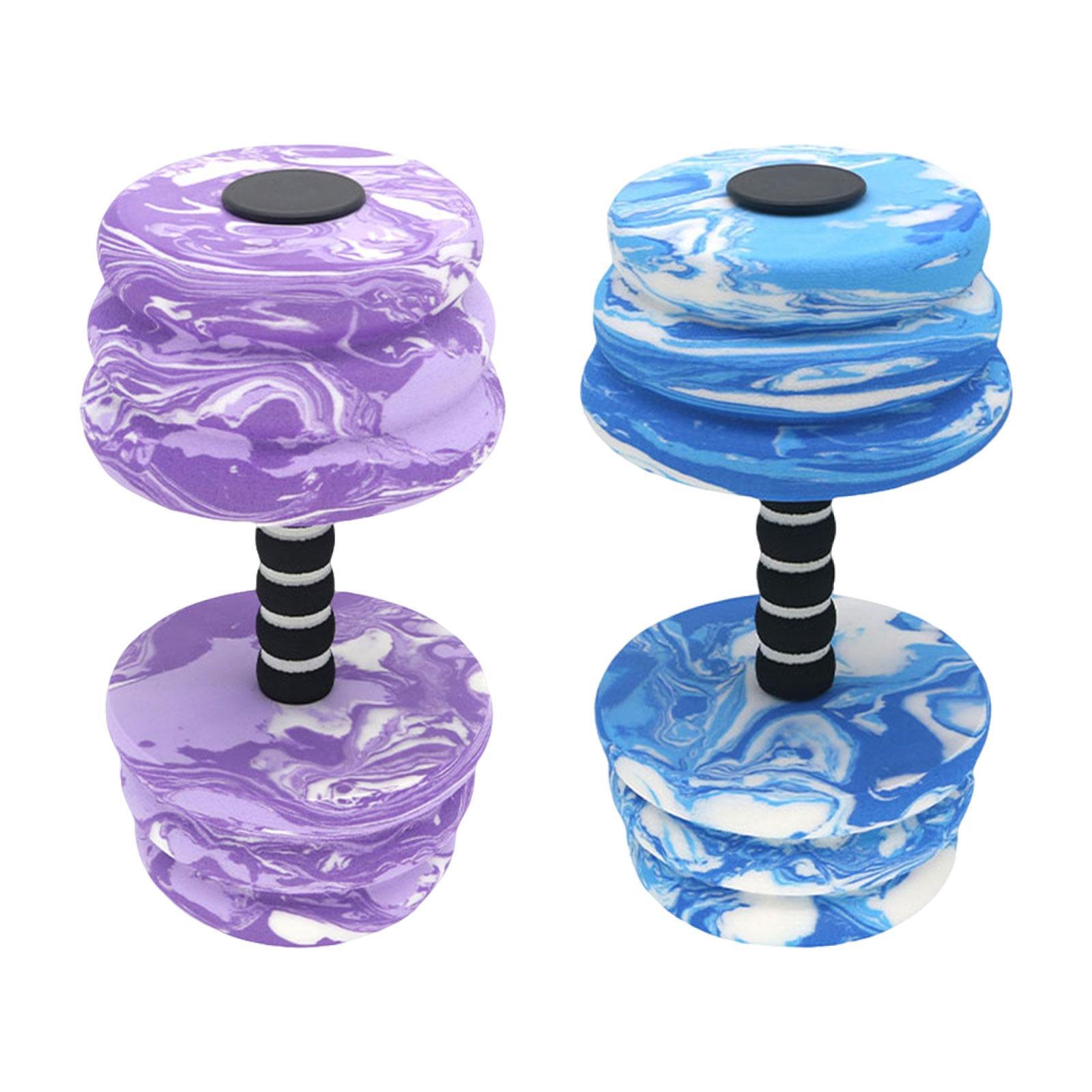 Aquatic Dumbbell Bar Swimming  - Aquatic Aerobics review and price